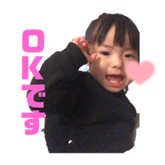 [LINEスタンプ] 玲愛のご挨拶スタンプ