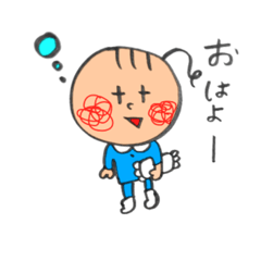 [LINEスタンプ] ゆるゆるday