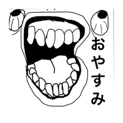 [LINEスタンプ] 愚行スタンプ4