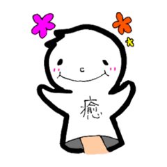 [LINEスタンプ] マペットくん。①