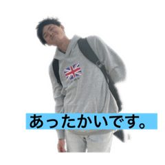 [LINEスタンプ] 沼辺スタンプ