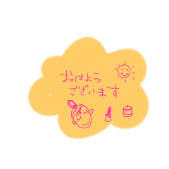 [LINEスタンプ] Agnola 7