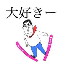 [LINEスタンプ] 恋とか愛とかのメッセージスタンプ