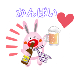 [LINEスタンプ] ビールクマ