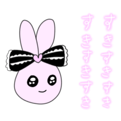 [LINEスタンプ] 地雷系うさぎ[手書きピンク文字]