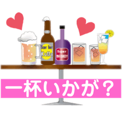 [LINEスタンプ] ウイスキークマ