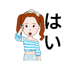 [LINEスタンプ] 色々なときに使えるカワイイ子たち