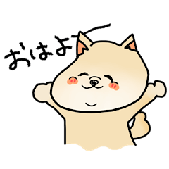 [LINEスタンプ] ヒラタトーイくん 2