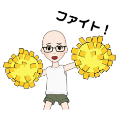 [LINEスタンプ] ミルクティーしか勝たん！！