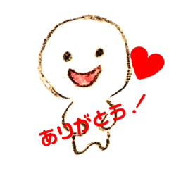 [LINEスタンプ] ピン太郎スタンプ