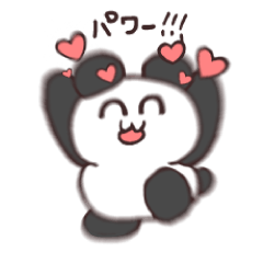 [LINEスタンプ] ぱんださんぱわー