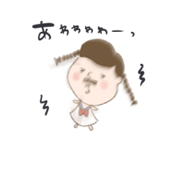 [LINEスタンプ] セーラーおじさん