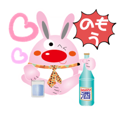 [LINEスタンプ] 日本酒うさぎ