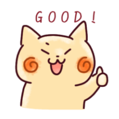 [LINEスタンプ] きなこまめ猫のスタンプ