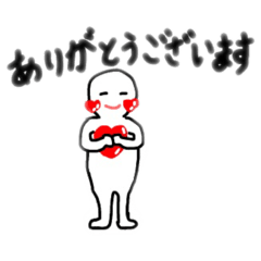 [LINEスタンプ] シンプルぷる雄くん 2