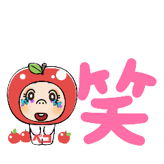 [LINEスタンプ] もんたーす18