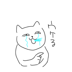 [LINEスタンプ] 動物でしたよ