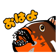 [LINEスタンプ] 釣り好きさんのお魚スタンプ