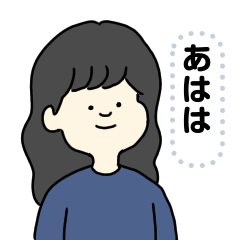 [LINEスタンプ] いろいろなひとびとのメッセージスタンプ2