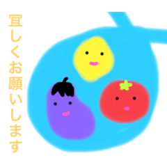 [LINEスタンプ] かんかん日和2