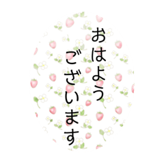 [LINEスタンプ] 日常使い:2