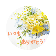 [LINEスタンプ] 花とハープと音楽と2