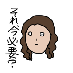 [LINEスタンプ] 色黒長髪の方のためスタンプ