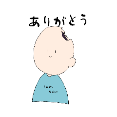 [LINEスタンプ] 生きてるあんぱん。