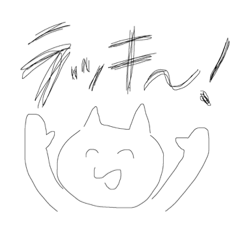 [LINEスタンプ] 細線ねこぴのめっちゃ使えるスタンプ