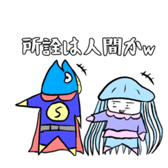 [LINEスタンプ] クラなマンスタンプ