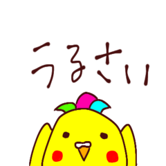 [LINEスタンプ] 株式会社ファル・メイト公式スタンプ