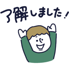 [LINEスタンプ] 元気ちゃむ