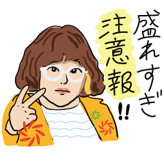 [LINEスタンプ] ピスログvol.1