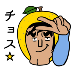 [LINEスタンプ] 三水家の人々4 金信の日常