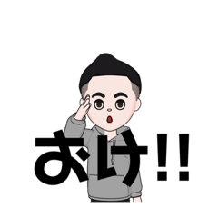 [LINEスタンプ] r_20220126