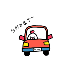 [LINEスタンプ] 大活躍！ひとことすたんぷ