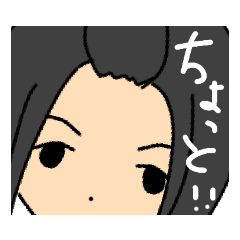 [LINEスタンプ] かくれおに嫁すたんぷ