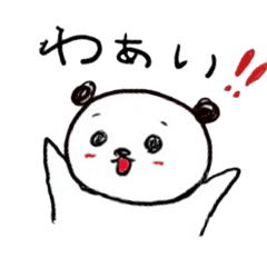 [LINEスタンプ] ゆるりんぱんだちゃん