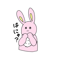 [LINEスタンプ] 虚無顔なうさぎ2