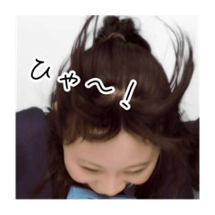 [LINEスタンプ] 我らが問題児なり！