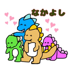 [LINEスタンプ] 愉快なうちの怪獣たち