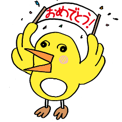 [LINEスタンプ] かわいい鳥トリタ一家の、のんびり生活