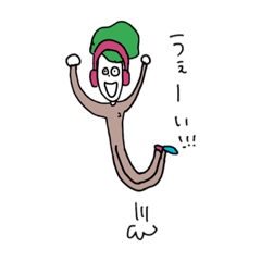 [LINEスタンプ] いろんなピーポー2