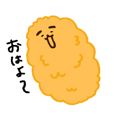 [LINEスタンプ] カキフライちゃんの使える日常言葉