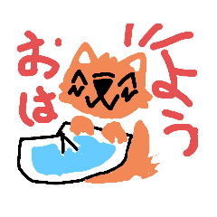 [LINEスタンプ] 表情豊かなモモの日常スタンプ