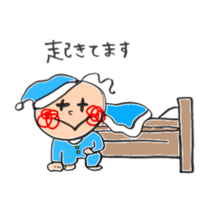 [LINEスタンプ] ほんわか日常2