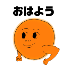 [LINEスタンプ] スタンプありす