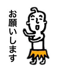 [LINEスタンプ] 脱力系エイリアン 日常会話Ver.