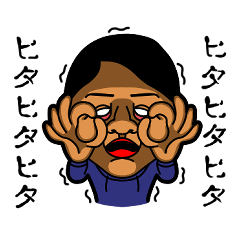 [LINEスタンプ] 行くぞー！！