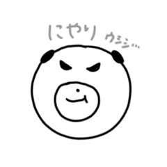 [LINEスタンプ] 作成時間3秒のスタンプ